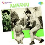 Amaannat songs mp3