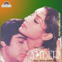 Jhil Mil Sitaron Se Kishore Kumar Song Download Mp3