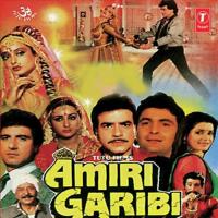 Amiri Garibi songs mp3