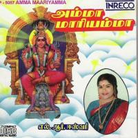 Aadhiparasakthi Thayae L.R.Easwari Song Download Mp3