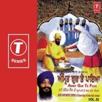 Amrit Gur Te Paya (Vol. 26) songs mp3