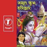 Amrit Kumbh Haridwar songs mp3