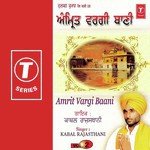 Amrit Vargi Baani (Vol. 2) songs mp3