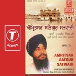 Amritsar Satgur Satwadi songs mp3