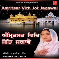 Amritsar Vich Jot Jagaave songs mp3