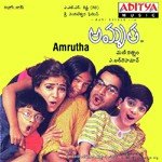 Signore Anupama,Swarnalatha Song Download Mp3