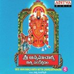 Anamacharya Nityasankerthana - 5 songs mp3