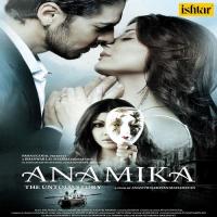 Anamika (New) songs mp3