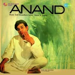 Anand songs mp3