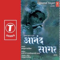 Anand Sagar songs mp3