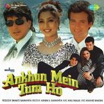 Ankhon Mein Tum Ho songs mp3