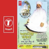 Anmol Bachan Delhi Samagam (Vol.3) - Part 1 Sant Baba Zorawar Singh Ji Song Download Mp3