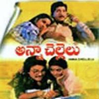 Annachellulu songs mp3