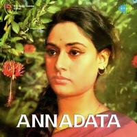 Annadata songs mp3