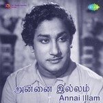 Annai Illam songs mp3