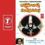 Annamacharya Sankeerthanasudha songs mp3