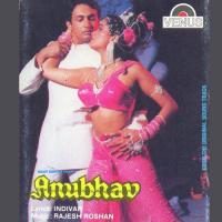 Anubhav songs mp3