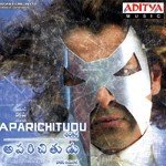 Aparichithudu songs mp3