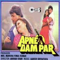 Dil Ko Uda Ke Aadesh Shrivastava Song Download Mp3