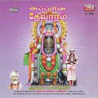 Apparein Thevaram songs mp3