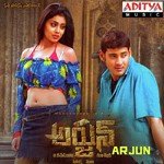 Arjun songs mp3