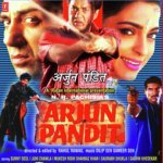 Arjun Pandit songs mp3