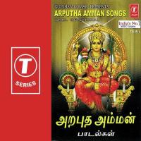 Arputha Amman Songs songs mp3