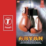 Aryan-Unbreakable songs mp3