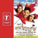 Nach Le Gaa Le (Indian Version) Harbhajan Mann Song Download Mp3