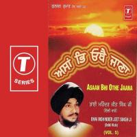 Asaan Bhi Othe Jaana (Vol. 5) songs mp3