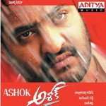Nuvvasalu K. S. Chithra,Jessi Gift Song Download Mp3