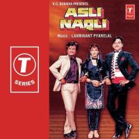 Asli Naqli songs mp3