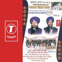 Atam Ras Kirtan Darbar-2000 songs mp3