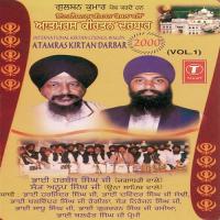 Atamras Kirtan Darbar-2000 (Vol. 1) songs mp3