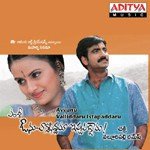 Avunu Validdharu Istapaddaru songs mp3