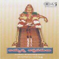 Ayyappa Ashthatapadalu songs mp3