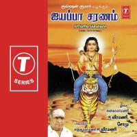 Sabarimalai Meedil K. Veeramani Song Download Mp3