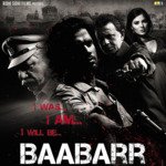 Baabarr (Theme) Sunil Singh Song Download Mp3