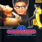 Mein To Hoon Pagal Abhijeet Bhattacharya,Anu Malik,Shah Rukh Khan Song Download Mp3