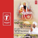 Baani Guru Guru Hai Baani Bhai Harbans Singh Ji-Jagadhari Wale Song Download Mp3