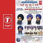 Baani Guru Guru Hai Baani (Vol. 3) songs mp3