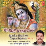 Baanke Bihari Ke Nayna Kajraare (Vol. 5) songs mp3