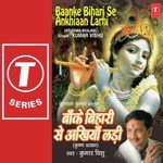 Baanke Bihari Se Ankhiyaan Ladi songs mp3