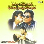 Baap Numbri Beta Dus Numbri Mohammed Aziz,Amit Kumar Song Download Mp3