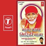 Shirdi Baba Tera Darshan Mano Song Download Mp3