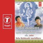 Baba Balaknath Amruthdara Debashish Dasgupta Song Download Mp3