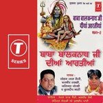 Baba Balaknath Ji Diya Aartiya (Part 2) songs mp3