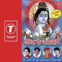 Ho Ganesh Ke Pappa Kalpana,Anand Mohan,Radheshyam Rasiya,Shravan Saaj Song Download Mp3