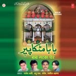 Hon Apne Ya Begaane Javed Ali,Abu Saba,Sarvesh Kumar,Shakeel Ahmed Song Download Mp3