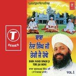 Baba Nand Singh Ji Teri Jai Hove (Vol. 1) songs mp3
